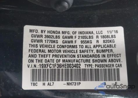 2017 Honda Civic Ex-T из США, поврежденный, VIN 19XFC1F36HE003402